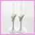 Larger image of these beatiful white wedding toasting glasses