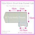 150mm Square Short Side Pocket Fold - Metallic Pearl Silver